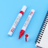 宝克（BAOKE）MP510 红色油性油漆笔 签名笔签到笔记号笔涂鸦笔 12支/盒(单位：盒)