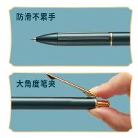 齐心（COMIX） X5 签字笔 金属按动中性笔 子弹头 0.5mm 黑色笔杆 （单位:支） 黑色