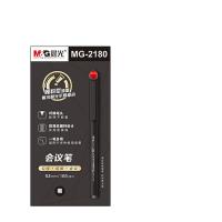 晨光（M&G） MG-2180 签字笔 12支/盒 新老产品随机发货 （单位:盒） 黑色