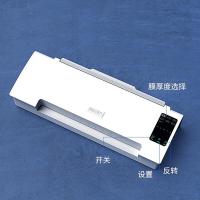 得力（deli） 14372 塑封机 A3最大幅面 70-200mic 银灰色 (单位:台)