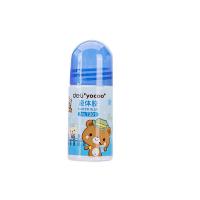 得力（deli） 7301 液体胶 35ML 随机色 (单位:瓶)