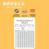 晨光（M&G） 水彩笔 FCP92130 48色 48支/盒 (单位:盒) 彩色
