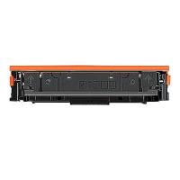 腾立达 CF511A(204) 硒鼓 打印量900页 青色（单位：个）适用机型：HP LaserJet Pro MFP M154/M180/181FW