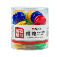 晨光（M&G） ASC99398 白板磁粒 48粒/简 （单位：筒)