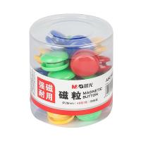 晨光（M&G） ASC99398 白板磁粒 48粒/简 （单位：筒)