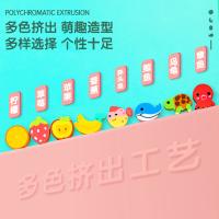 得力（deli）7533 桶装卡通橡皮 5*5*5.4mm 20块/桶（单位：桶）混色 水果款