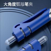 晨光（M&G） K35 签字笔 0.5mm 12支/盒 （单位:盒） 蓝色