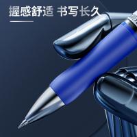 晨光（M&G） K35 签字笔 0.5mm 12支/盒 （单位:盒） 蓝色