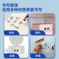 晨光（M&G）AWMY2201A 单头可擦白板笔 146*30*82mm 10支/盒 (单位:盒) 黑色