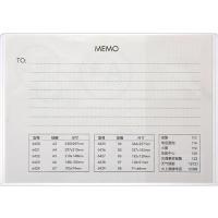 优和（UHOO）6421 硬胶套 A4 PVC 10个装 透明 (单位：包)