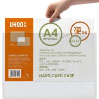 优和（UHOO）6421 硬胶套 A4 PVC 10个装 透明 (单位：包)