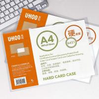 优和（UHOO）6421 硬胶套 A4 PVC 10个装 透明 (单位：包)