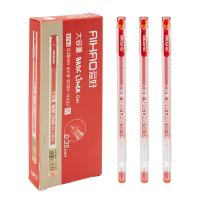 爱好 8763 大容量中性笔 0.35mm 12支/盒(单位：盒) 红色