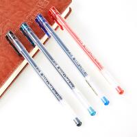 爱好 8763 大容量中性笔 0.35mm 12支/盒(单位：盒) 红色