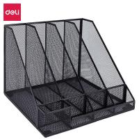 得力（deli） 78988 四联金属网状文件框带笔筒 310*303*255mm 黑色 (单位:个)