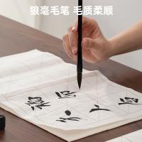 得力（deli）74303文房四宝套装360*270*45mm（单位：套）灰色