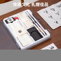 得力（deli）74303文房四宝套装360*270*45mm（单位：套）灰色