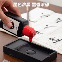 得力（deli）74303文房四宝套装360*270*45mm（单位：套）灰色