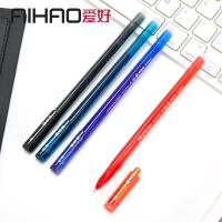 爱好 47932 摩易擦可擦中性笔 0.5mm 12支/盒(单位：盒) 黑色