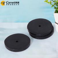 科密 CM-3801 打孔机垫片 10个装 黑色（单位：组）适用于CM-500K、CM-3801