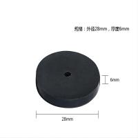 科密 CM-3801 打孔机垫片 10个装 黑色（单位：组）适用于CM-500K、CM-3801