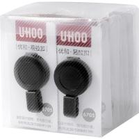 优和（UHOO）6705 易拉扣 塑料 直径32mm 拉绳直径0.5mm 拉伸长度750mm 尺寸：51.5*32*15mm 12个/盒 (单位：盒) 黑色