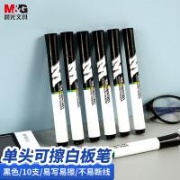 晨光（M&G）  AWMY2201 单头可擦白板笔 146*30*82mm 10支/盒 (单位:盒) 黑色