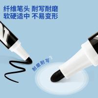 晨光（M&G）  AWMY2201 单头可擦白板笔 146*30*82mm 10支/盒 (单位:盒) 黑色
