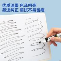 晨光（M&G）  AWMY2201 单头可擦白板笔 146*30*82mm 10支/盒 (单位:盒) 黑色
