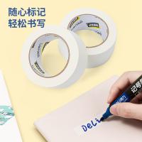得力（deli） 30674 美纹纸胶带 50mm*50y*145μm 4卷/筒（单位：筒）白色