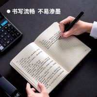 得力（deli） 3301 笔记本 25K 120张 磁扣款 黑色 (单位：本) 黑色