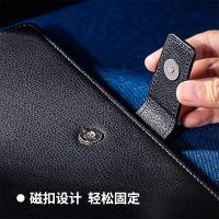 得力（deli） 3301 笔记本 25K 120张 磁扣款 黑色 (单位：本) 黑色