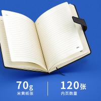 得力（deli） 3301 笔记本 25K 120张 磁扣款 黑色 (单位：本) 黑色
