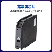 彩格 T7531/T7532/T7533/T7534 墨盒 黑色约10000页/支;彩色约7000页/支 （单位:支） 适用爱普生EPSON WF-6093/WF-6593 WF-8093/WF-8593