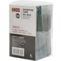 优和（UHOO）6658 展会证 软质PVC 竖式 48个/盒 卡套尺寸84*135*0.64mm (单位：盒)