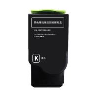 欣彩（Anycolor） AR-CTL350HK 碳粉盒 8000页 黑色 适用奔图CTL-350HK CP2510DN CM7115DN CP2500DN(智享版) CM7000FDN(智享版) (单位:个)