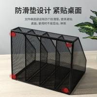 得力（deli） 78986 四联金属文件框 310*258*255mm 黑色 (单位:个)