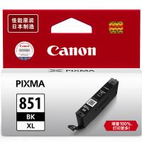 佳能（Canon） CLI-851XL BK 大容量墨盒 5000页 适用机型：MX928、MX728、MG7580、MG7180、MG6680、MG6400、MG6380、MG5680、MG5580、MG5480、iP7280、iP878