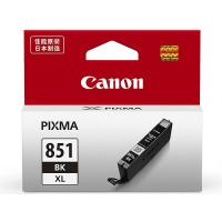佳能（Canon） CLI-851XL BK 大容量墨盒 5000页 适用机型：MX928、MX728、MG7580、MG7180、MG6680、MG6400、MG6380、MG5680、MG5580、MG5480、iP7280、iP878