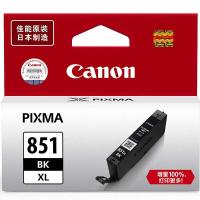 佳能（Canon） CLI-851XL BK 大容量墨盒 5000页 适用机型：MX928、MX728、MG7580、MG7180、MG6680、MG6400、MG6380、MG5680、MG5580、MG5480、iP7280、iP878