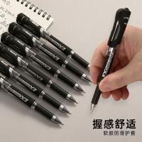 晨光（M&G） GP1115 经典子弹头签字笔 0.7mm 12支/盒(单位：盒) 黑色