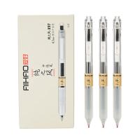 爱好 X97 子弹头按动中性笔 0.5mm 12支/盒(单位：盒) 黑色
