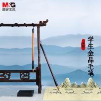 晨光（M&G）AWBY2802 中号狼毫毛笔 学生书法绘画毛笔（单位：支）
