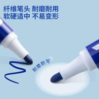 晨光（M&G）AWMY2201 可擦白板笔 10支/盒 (单位:盒) 蓝色