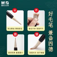 晨光（M&G）  AWBY2803 大号狼毫毛笔 笔杆202mm 笔锋40mm 笔头9mm (单位:支) 黑色
