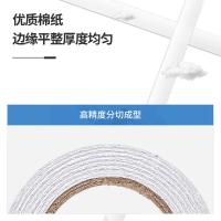 得力（deli） 30434 小卷芯棉纸双面胶带 9mm*10y*80um 2卷/袋(单位：袋) 白色
