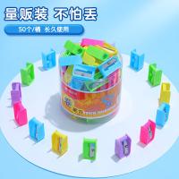 晨光（M&G） APS91211 卷笔刀 单孔 50个/筒 （单位:筒） 5色混装