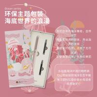 毕加索（pimio） 625 钢笔 海洋系列EF尖（单位：支）水母粉