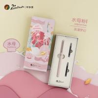 毕加索（pimio） 625 钢笔 海洋系列EF尖（单位：支）水母粉