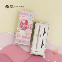 毕加索（pimio） 625 钢笔 海洋系列EF尖（单位：支）水母粉